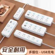 家用插板 2位无开关