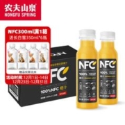 农夫山泉 NFC橙汁饮料300ml*24瓶100%鲜果冷压榨橙子饮品非浓缩还原果汁 橙汁300ml*24瓶