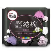 PLUS会员：高洁丝 Kotex 臻选奢爽纯棉 190mm 10片*5件