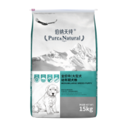 伯纳天纯PureNatural宠物狗粮 中大型幼犬金毛拉布拉多犬粮15kg