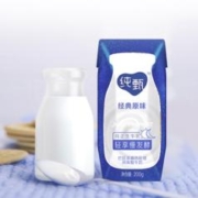 88VIP会员：JUST YOGHURT 纯甄 蒙牛纯甄原味风味酸奶200g*16盒/整箱 1件装