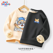 寒潮来了：马克华菲 儿童加绒卫衣