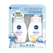 88VIP会员：NIVEA 妮维雅 氨基酸洗面奶洁面泡沫慕斯深层清洁毛孔保湿水焕亮肌肤官方(赠洗面奶30g×2)