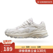 CAMEL 骆驼 登山鞋女户外徒步2023秋冬季新款防滑运动鞋复古老爹鞋休闲鞋