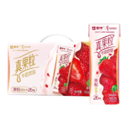 plus会员：蒙牛真果粒牛奶饮品（草莓）250g×12 *2件