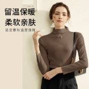 润微 女士60S柔软莫代尔中领打底衫 3色