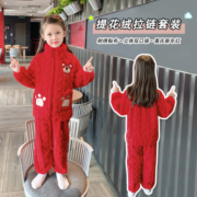 瑄妮薇儿童法兰绒家居服秋冬加绒加厚珊瑚绒男女童大红保暖可爱睡衣 R1102#爪爪熊 100cm(体重24-30斤)