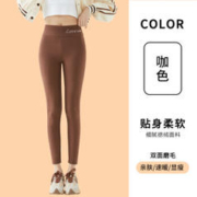 棉孔雀 秋冬季保暖高腰女保暖裤加绒加厚双面德绒秋裤女生紧身打底裤 咖啡色 XL