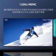 Hisense 海信 拼多多:电视65G350 65吋32GB 120Hz MEMC 4K高清 远场语音液晶平板