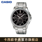 卡西欧（CASIO） MTP-1375卡西欧男表商务休闲运动 大表盘三眼手表 MTP-1375D-1AVPF-50米防水