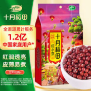 十月稻田 红小豆 1kg