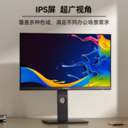 Innocn 联合创新27英寸IPS显示器 专业校色 护眼认证 办公设计电脑屏幕27C1U 24C1F/Type-c 65W