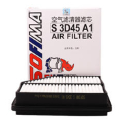 索菲玛 空气滤清器空气滤芯空滤空气格S3D45A1适用于吉利帝豪三厢1.5L