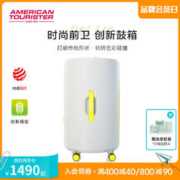 美旅 鼓鼓箱2023行李箱创新箱 大容量出差旅行箱 QV1 玫红/蓝 18英寸