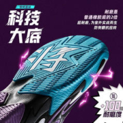 361° 悍将|361童鞋儿童篮球鞋男童运动鞋秋季青少年中大童学生男孩鞋子
