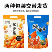 正官庄 高丽参元饮品 100ml*10瓶