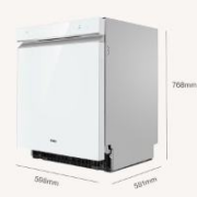 预售、PLUS会员：Haier 海尔 15套 嵌入式 双面洗洗碗机 W5000S 洗消一体 EYBW152266WEU1