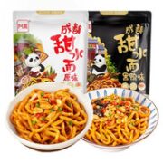 Hi A'KUAN 阿宽 四川老成都特色甜水面面条