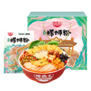螺霸王螺蛳粉 菌菇味400g*5袋礼盒 广西柳州特产方便速食米线螺狮粉