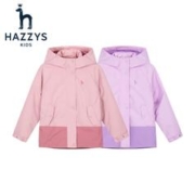 HAZZYS 哈吉斯 品牌童装女童秋风衣可拆卸一衣多穿中大童风衣 浅粉 105