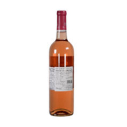 小编按头安利：舒特家族 SUTTER HOME 白仙粉黛 半甜桃红葡萄酒 750ml 单瓶
