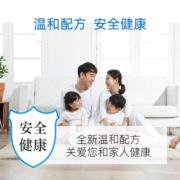 管道疏通剂强力溶解通下水道厕所马桶堵塞厨房油污液体万能神器液