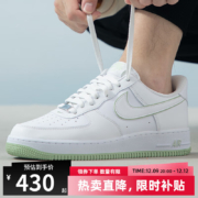 耐克（NIKE）男鞋冬季AF1空军一号运动鞋休闲鞋板鞋DV0788-105 DV0788-105【2023冬季】