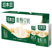 百元生活费、有券的上:豆本豆 唯甄豆奶 整箱【250ml*24盒】