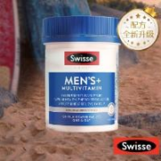 PLUS会员、需首购：Swisse 斯维诗 男士复合维生素120片多维能量片