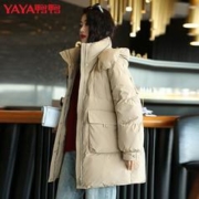 YAYA 鸭鸭羽绒服 鸭鸭官方旗舰店加厚中长款羽绒服女2022年新款冬季连帽时尚