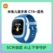 Xiaomi 小米 米兔儿童手表 C7A