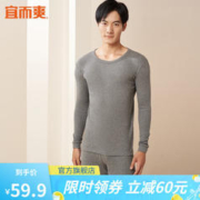 卡尼雪 男女黑金羽绒服