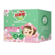 88VIP会员：Kispa 好爸爸 樱花香洗衣皂樱香柔软洗衣皂100g*2块留香去血渍内衣裤