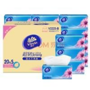百亿补贴：维达（Vinda）抽纸超韧3层120抽*20包 无
