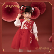 JELLYBABY【加绒唐装新年服套装】2023冬季新款儿童女童裙子两件套披肩 大红 80