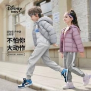 88VIP会员：Disney baby 迪士尼童装男女童三防轻薄羽绒服2023秋冬新款亲子装外套保暖冬装