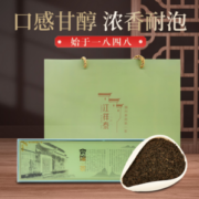 百年老字号，江祥泰 特级祁门红茶 会馆茶礼盒装130g