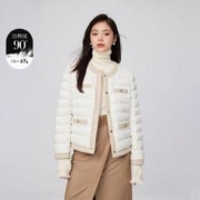 ONLY 保暖小香风短款圆领羽绒服女