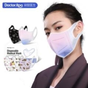 牛 牛啊 袋鼠医生 3D医用120只独立装
