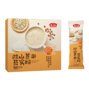 超级补贴：燕之坊 淮山薏米芡实粉/山药粉/豆浆粉/燕麦片 多款可选 320g