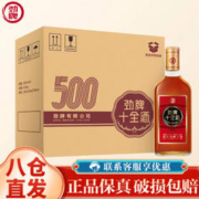劲牌 中国劲酒 十全酒 35%vol 500ml*6瓶 整箱装