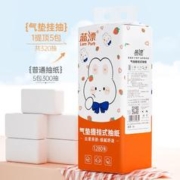 Lam Pure 蓝漂 大号面巾纸 6提送挂钩