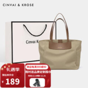 Cinvai Krose CinvaiKrose小c&k女士包包2023新款帆布包女大容量托特包通勤手提单肩大包 卡其色