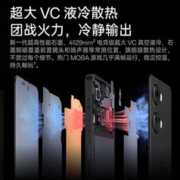 OnePlus 一加 OPPO 一加Ace 2V 手机5G全网通 天玑9000 青釉丨16GB+1TB 标配