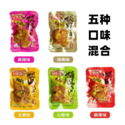 PLUS会员：兄弟伙五香菇豆干混合味 豆干 辣条 即食休闲零食 豆腐干 重庆特产