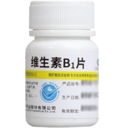 需抢券:  维福佳 维生素C片 0.1g*100片 1盒