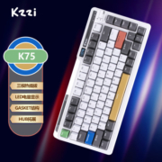 珂芝(KZZI)K75机械键盘有线蓝牙无线2.4G三模gasket结构82键75配列PBT键帽RGB背光游戏机版TTC金粉轴V2