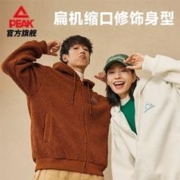 PEAK 匹克 男女款运动卫衣 DF634320