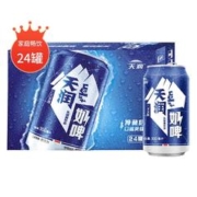 TERUN 天润 奶啤 乳酸菌饮品180×10罐一箱