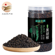 海蓝厨房正宗海南黑胡椒粒380g/瓶 黑胡椒碎 西餐牛排调料粉 香辛调味料